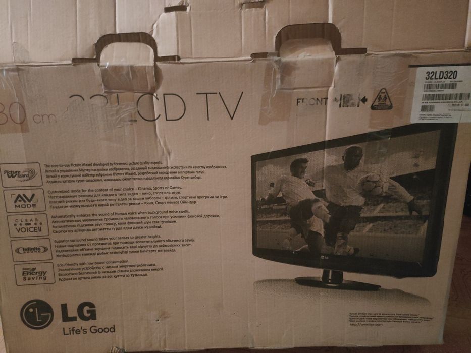 Телевизор б/у в хорошем состояние