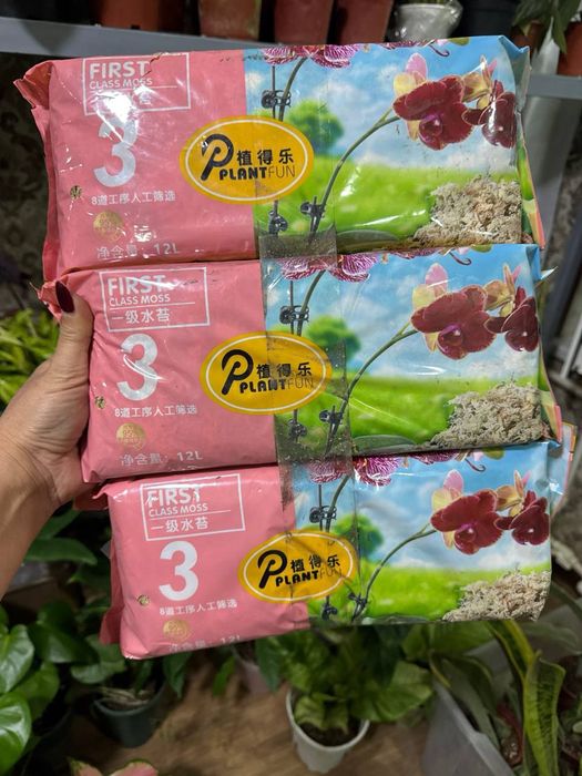 Мох сфагнум . 12 литров