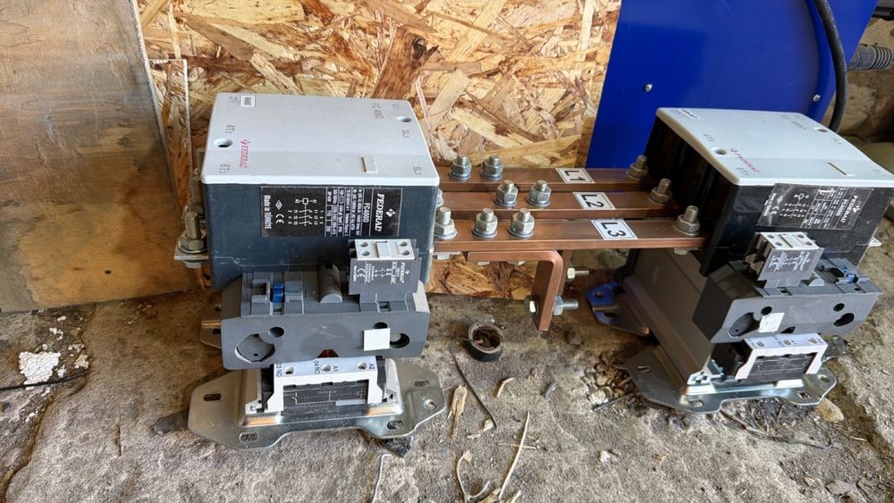 продается щит распределительный авр