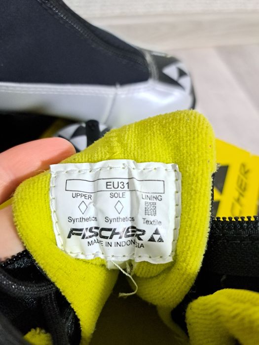Лыжные ботинки EU 31