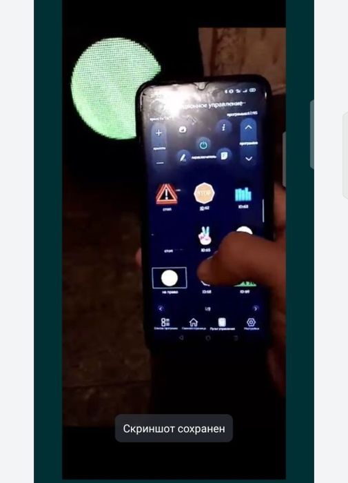 Продам новый рюкзак с экраном