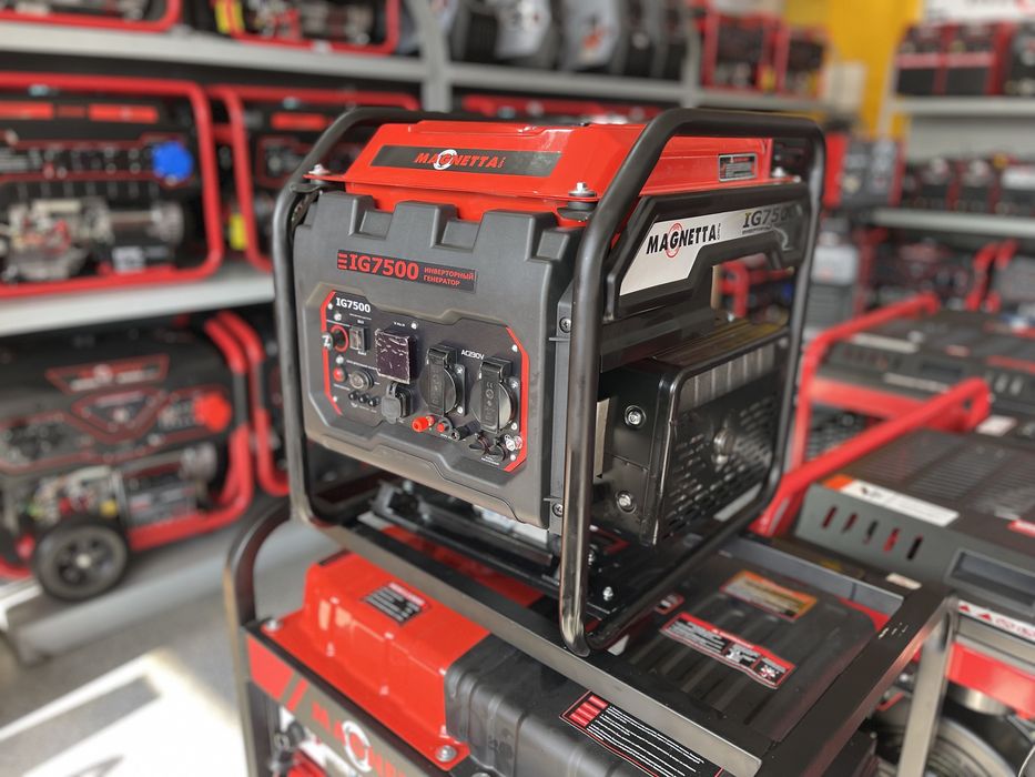 Генератор Электростанция