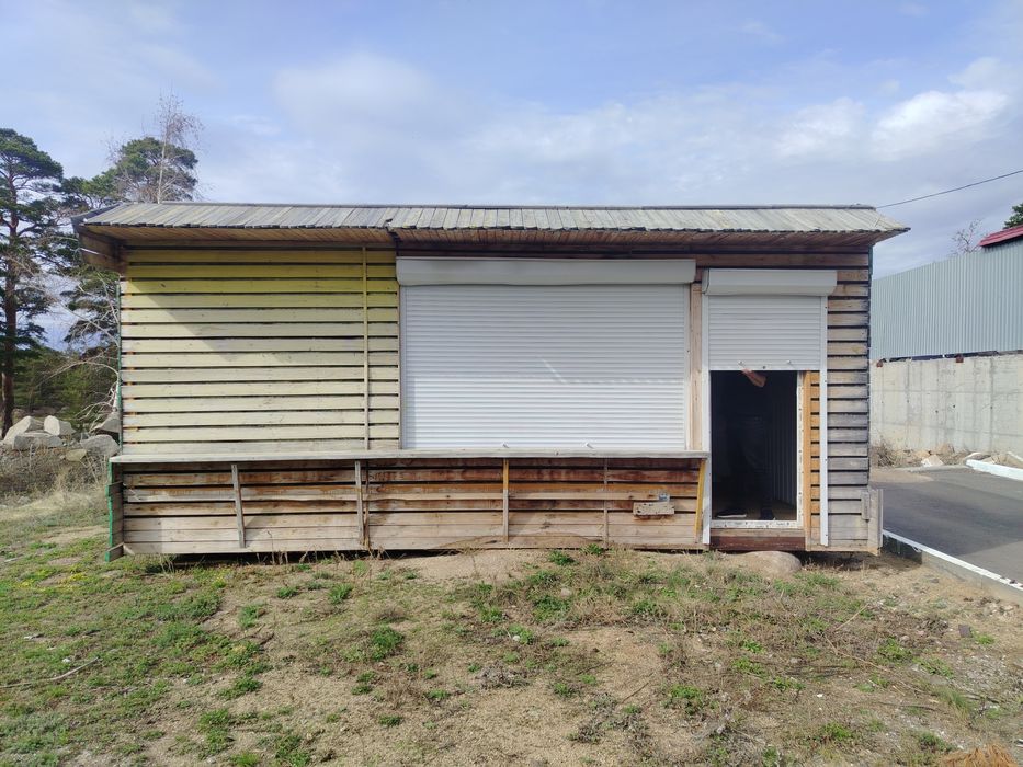 Контейнер под бизнес