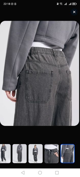 Хлопковые джинсы