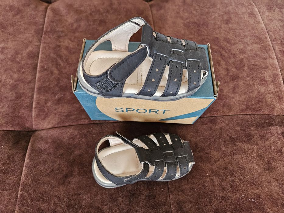 Светещи резанки за момче