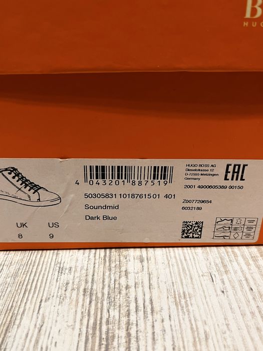 Обувки от естествен велур BOSS