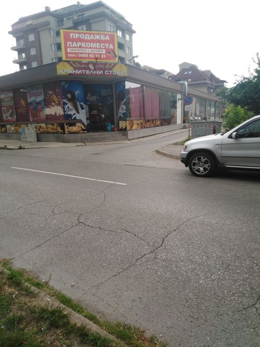 Давам под наем Паркоместа в подземния Паркинг в к-с  "ГРАДИНА"