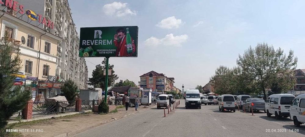Bilbordlarda reklama — Qibray / Toshkent • Реклама на билбордах