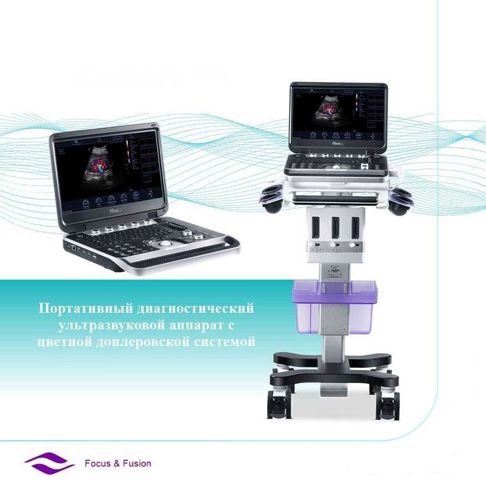 УЗИ/UZI аппарат с Доплером: 15 000 у.е. - Оборудование Ташкент на Olx