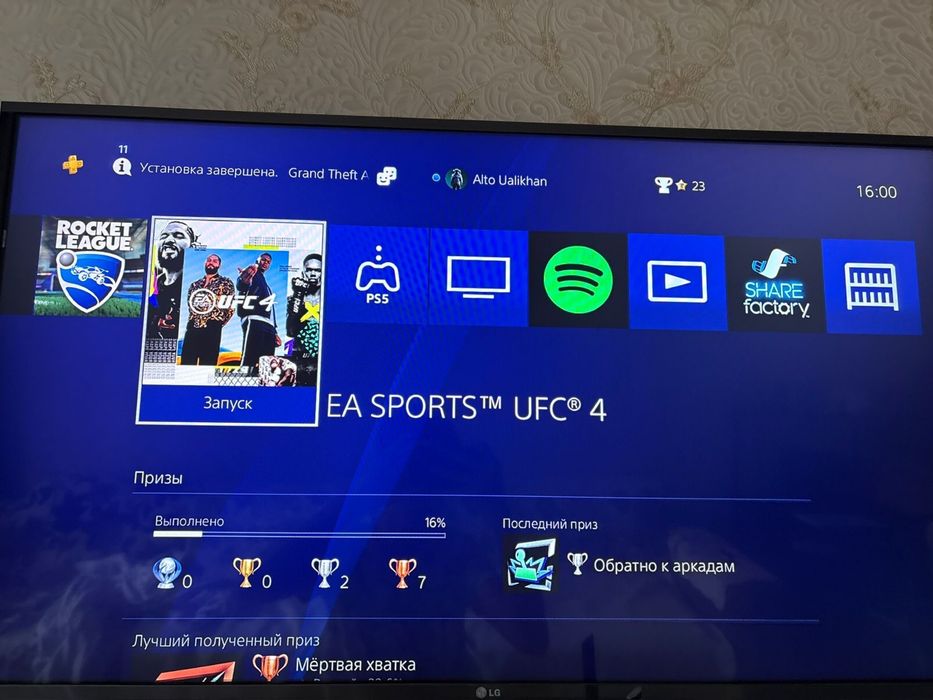 Ps4 1tb срочно продам