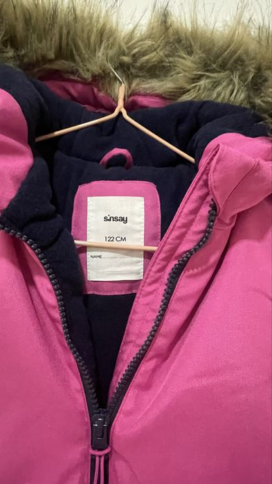 Космонавт за дете