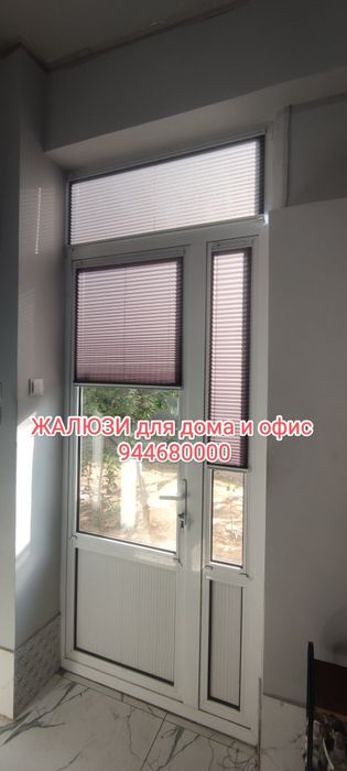 Маскитные сетка Maskitnie setka жалюзи хизматлари мавжуд