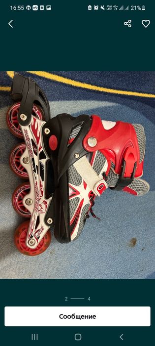 Тез арада Ролик сатылады