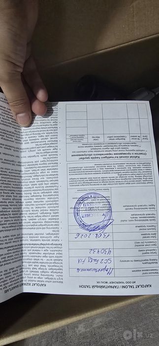 Пароочиститель Карчер