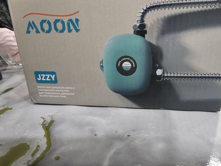 Продаеться насос Moon