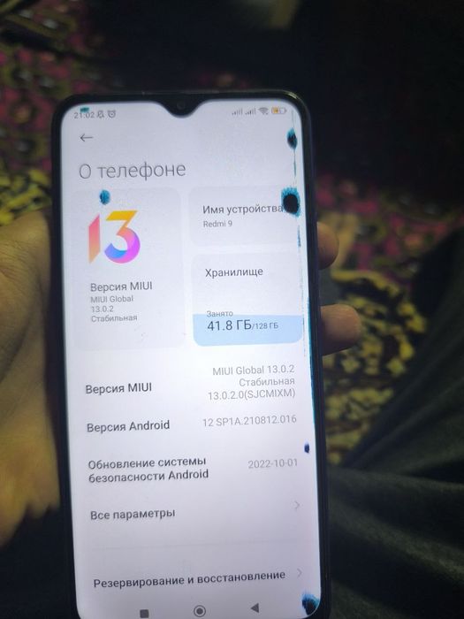 Redmi 9 prime sotiladi