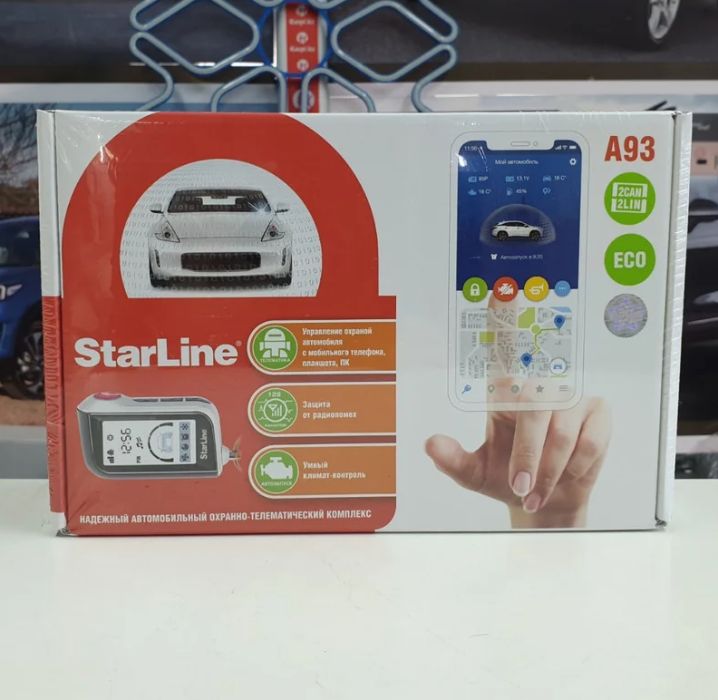 2can 2lin v2. Старлайн а93 2can 2lin Eco. Сигнализация STARLINE a93 2can+2lin Eco. A93 2can 2lin комплектация. Комплектация STARLINE a93 v2 2can+2lin Eco.