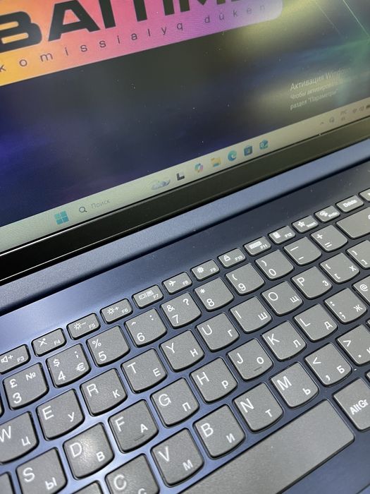 Lenovo Core i5-13