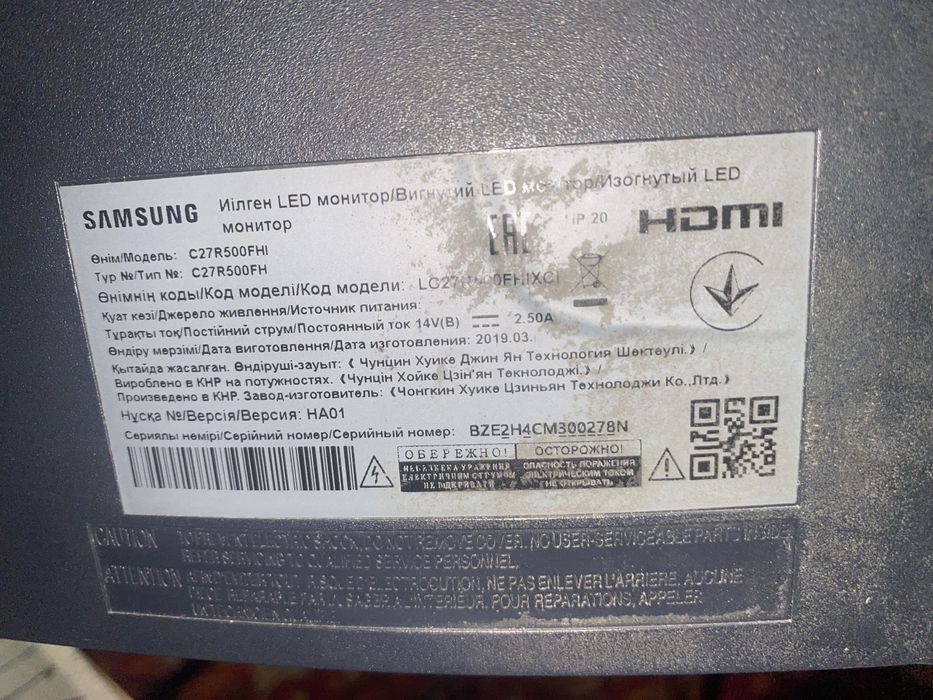 Монитор c27r500fhi на запчясти