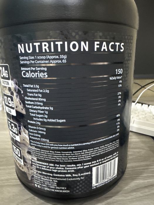 Whey Protein Nutrex 2.275Kg протеин, Вей шейкер