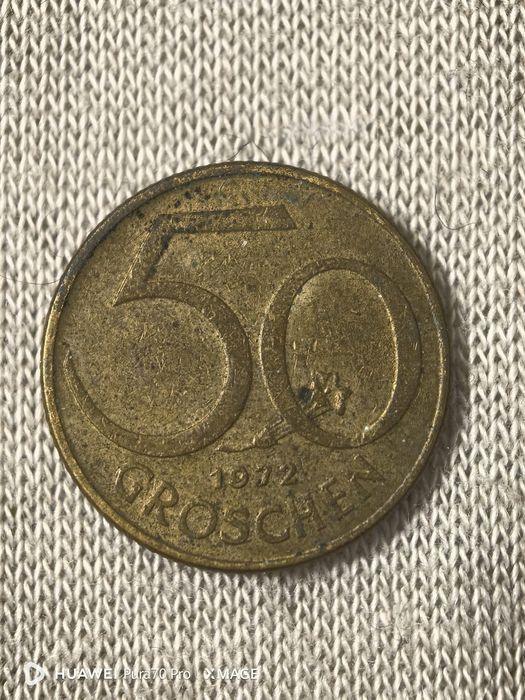 Продавам лот монети