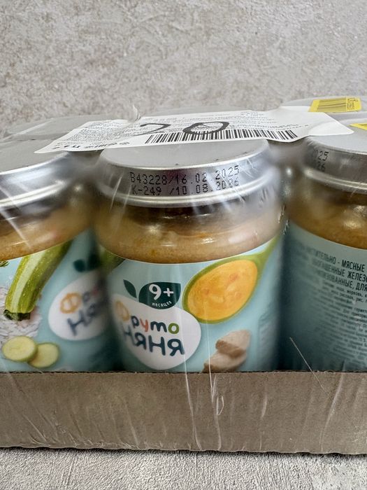 Продам пюре Фруто няня