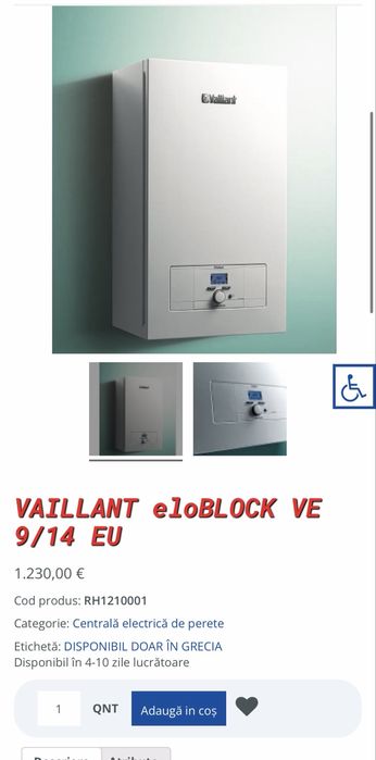 Centrală termică electrică pentru încălzire centrală Vaillant eloBLOCK VE 9/14 EU 9kW Nouă
