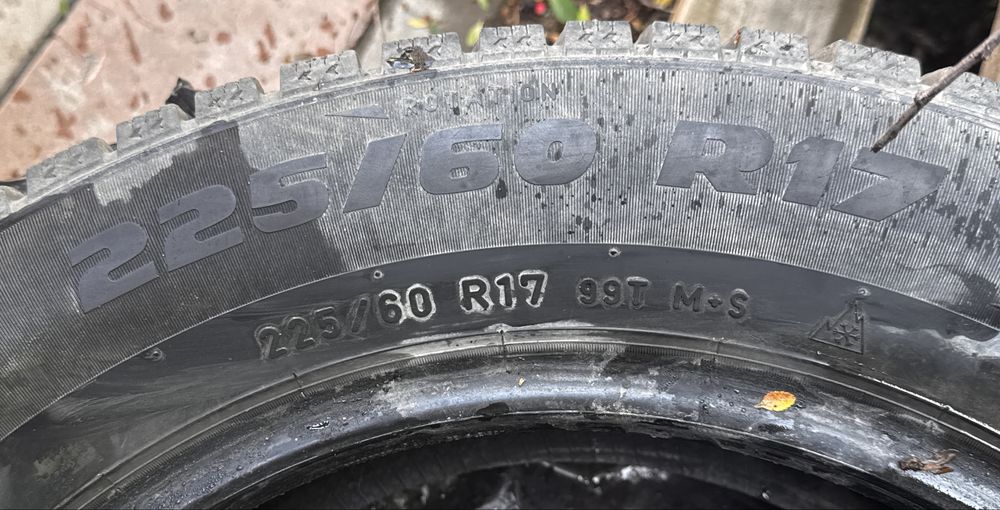 Продам шины Pirelli