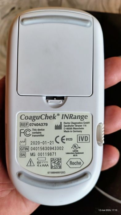 CoaguChekINRange aparat măsurare INR