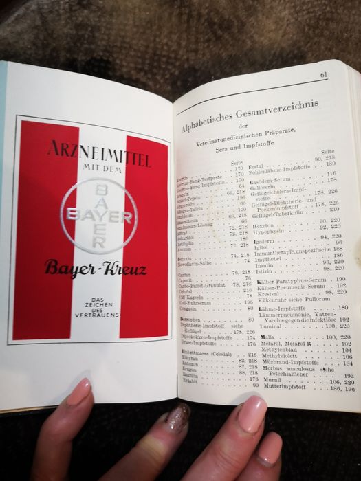 Антикварен тефтер от 1942