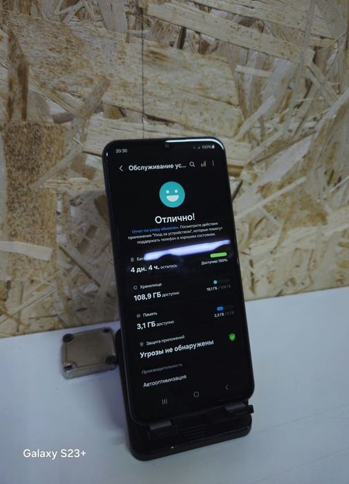 Срочно ! Samsung Galaxy A23 128/6Gb Без минус