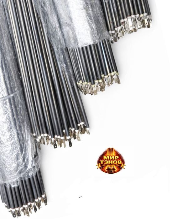 Тэн сухой гибкий тэн