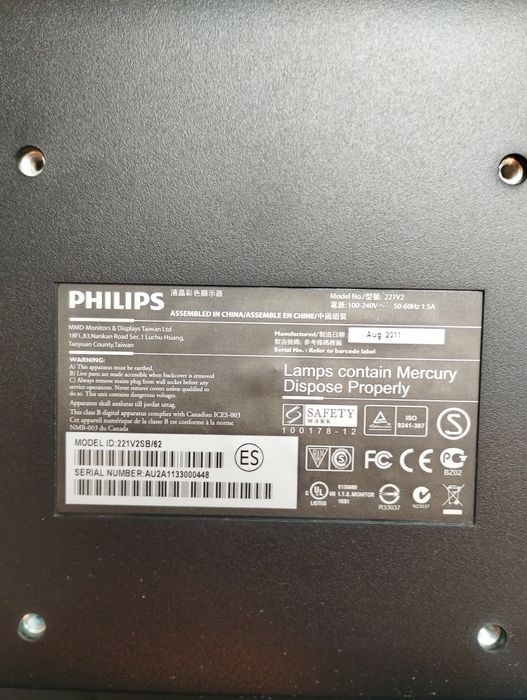 Монитор в хорошем состоянии