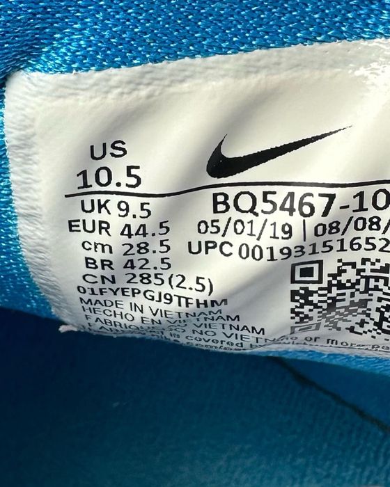 Nike Zoom Riza  (44,5)28.5см. Маратонки