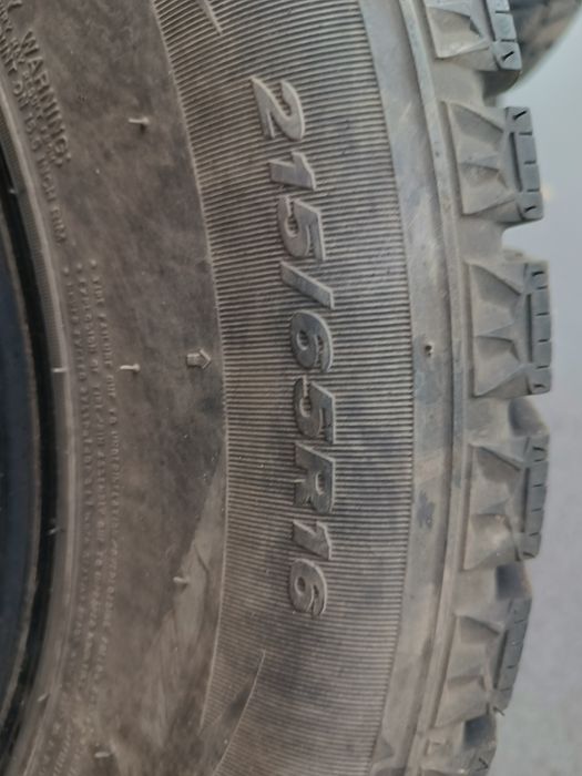 Продам корейские шины