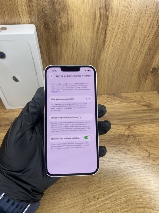 Iphone 13 128 Gb 83%
