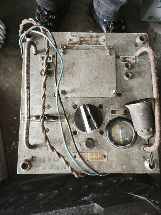 Зарядное устройство