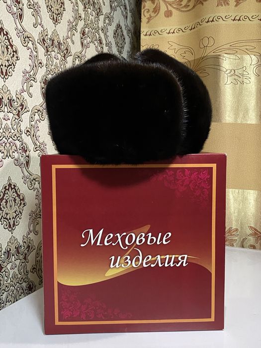 Мужская норковая шапка-ушанка