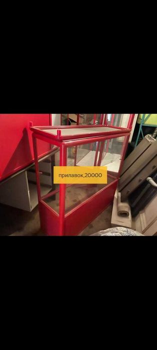 Продаётся мебель БУ