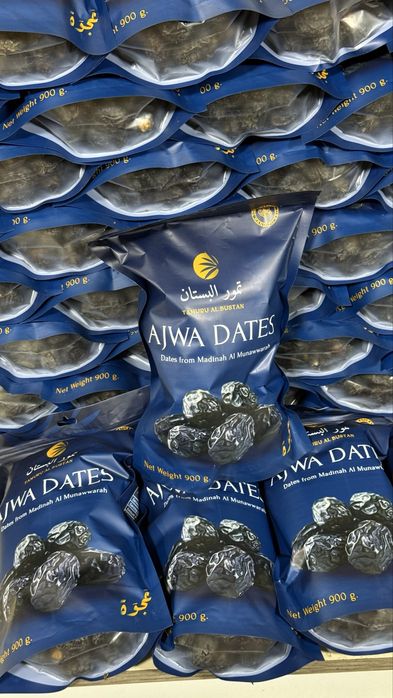 Финики, Саудия, Рамадан!