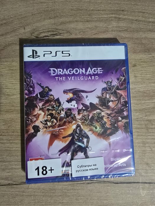 Игра на ps5 есть обмен
