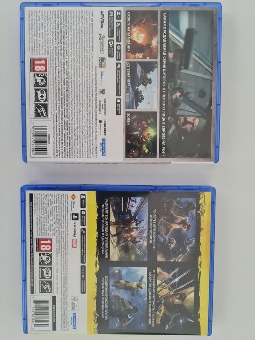 Продам игры на PS5