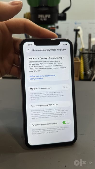 iphone 11 bez karobka