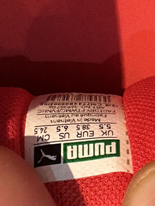Adidasi Puma Noi
