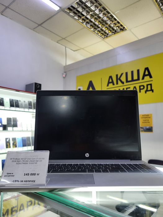 Ноутбук HP ProBook