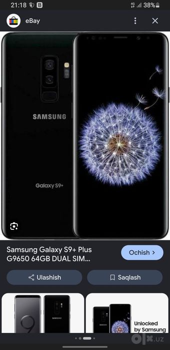 Model: Samsung S9+