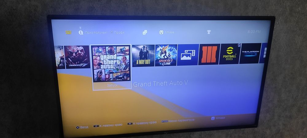 Продается PS4 pro.