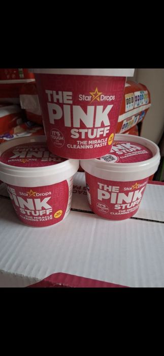 Продавам перилни и почистващи препарати