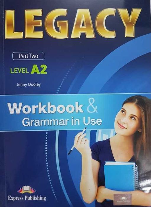 Учебници, помагала и уч.тетрадки по английски език 9,10,11,12 клас
