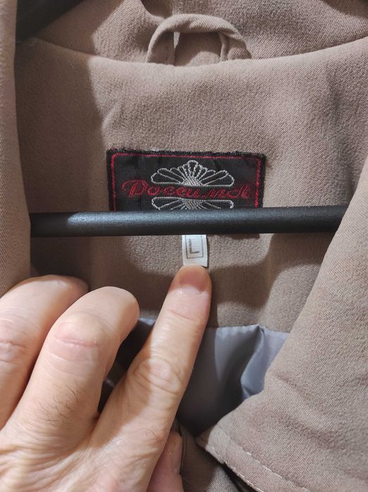 продавам дамски шлифер-промазка